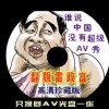 49tkͼappذװ!2025